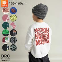 ブランシェス | BRSK0009321