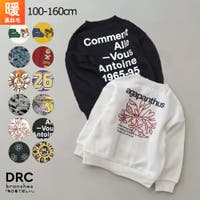 ブランシェス（ブランシェス）のトップス/トレーナー