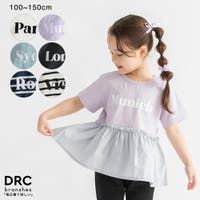 ブランシェス（ブランシェス）のトップス/Ｔシャツ