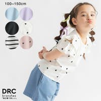 ブランシェス（ブランシェス）のトップス/Ｔシャツ