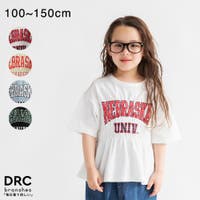 ブランシェス（ブランシェス）のトップス/Ｔシャツ