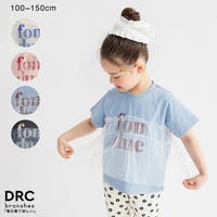 ブランシェス | BRSK0009768