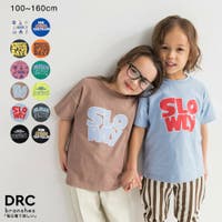 ブランシェス（ブランシェス）のトップス/Ｔシャツ