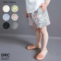 ブランシェス（ブランシェス）のパンツ・ズボン/ショートパンツ