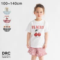 ブランシェス | BRSK0009805