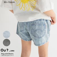 ブランシェス（ブランシェス）のパンツ・ズボン/ショートパンツ