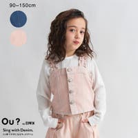 ブランシェス（ブランシェス）のトップス/その他トップス