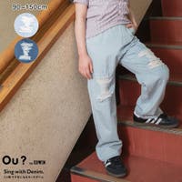 ブランシェス（ブランシェス）のパンツ・ズボン/デニムパンツ・ジーンズ