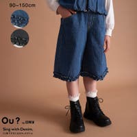 ブランシェス（ブランシェス）のパンツ・ズボン/ハーフパンツ