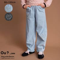 ブランシェス（ブランシェス）のパンツ・ズボン/デニム
