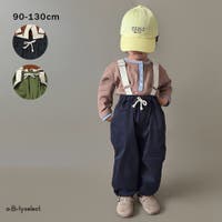 ブランシェス（ブランシェス）のパンツ・ズボン/パンツ全般