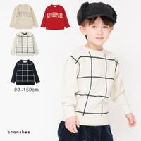 BRANSHES | BRSK0007868