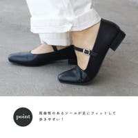 Brignton  | DCLS0001373