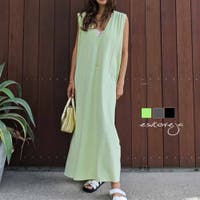 BUYSENSE | BYST0002795
