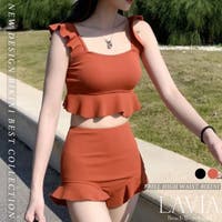 BUYSENSE（バイセンス）の水着/水着セット