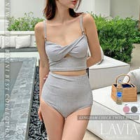 BUYSENSE（バイセンス）の水着/水着セット