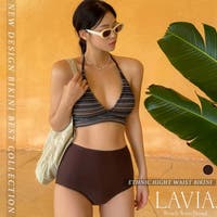 BUYSENSE（バイセンス）の水着/水着セット