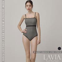 BUYSENSE（バイセンス）の水着/ワンピース水着