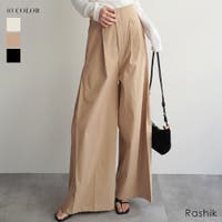 BUYSENSE（バイセンス）のパンツ・ズボン/テーパードパンツ