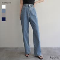BUYSENSE（バイセンス）のパンツ・ズボン/デニムパンツ・ジーンズ