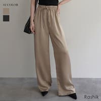 BUYSENSE（バイセンス）のパンツ・ズボン/その他パンツ・ズボン