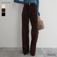 BUYSENSE（バイセンス）のパンツ・ズボン/パンツ全般