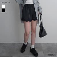 BUYSENSE（バイセンス）のパンツ・ズボン/ショートパンツ