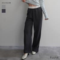 BUYSENSE（バイセンス）のパンツ・ズボン/スウェットパンツ