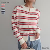 BUYSENSE（バイセンス）のトップス/カーディガン