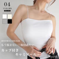 BUYSENSE | BYST0002187