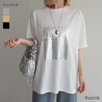 BUYSENSE（バイセンス）のトップス/Ｔシャツ