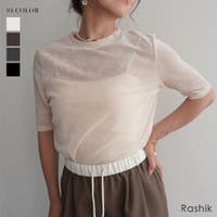BUYSENSE（バイセンス）のトップス/Ｔシャツ