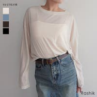 BUYSENSE | BYST0002831