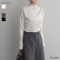 BUYSENSE（バイセンス）のトップス/カットソー