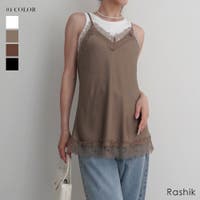 BUYSENSE | BYST0003062