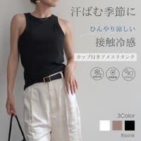 BUYSENSE（バイセンス）のトップス/タンクトップ