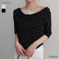 BUYSENSE（バイセンス）のトップス/Ｔシャツ