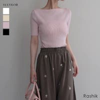 BUYSENSE（バイセンス）のトップス/カットソー
