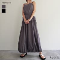 BUYSENSE（バイセンス）のワンピース・ドレス/ワンピース
