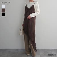BUYSENSE（バイセンス）のワンピース・ドレス/キャミワンピース