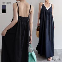 BUYSENSE（バイセンス）のワンピース・ドレス/キャミワンピース
