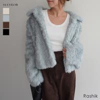 BUYSENSE（バイセンス）のアウター(コート・ジャケットなど)/ブルゾン