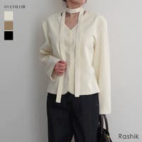 BUYSENSE（バイセンス）のアウター(コート・ジャケットなど)/ノーカラージャケット