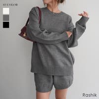 BUYSENSE（バイセンス）のアウター(コート・ジャケットなど)/セットアップ