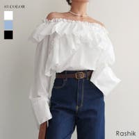 BUYSENSE | BYST0002801