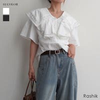 BUYSENSE（バイセンス）のトップス/ブラウス