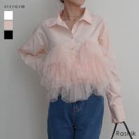 BUYSENSE（バイセンス）のトップス/シャツ