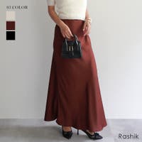 BUYSENSE（バイセンス）のスカート/ロングスカート・マキシスカート