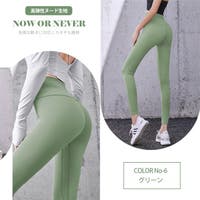 BUYSENSE | BYST0000861