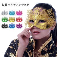 candy-house （キャンディーハウス）のコスチューム/ハロウィン用コスチューム